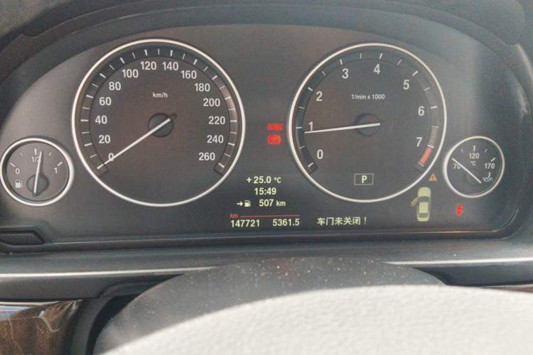 Used BMW 5 Series 2014 525Li Leading Model