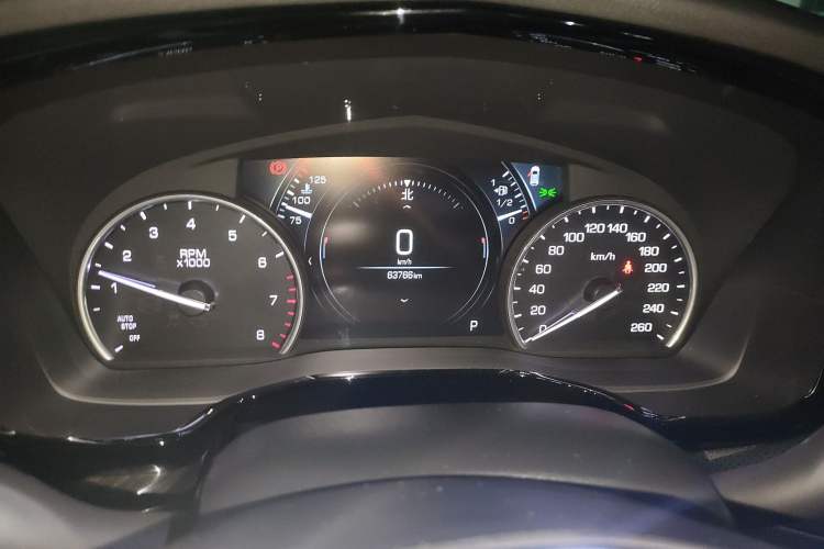 Used Cadillac XT5 2018 28T Four-Wheel Drive Luxury Model