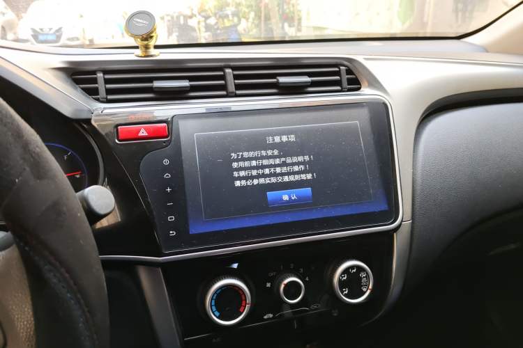 Used Honda City 2015 1.5L CVT Luxury Edition
