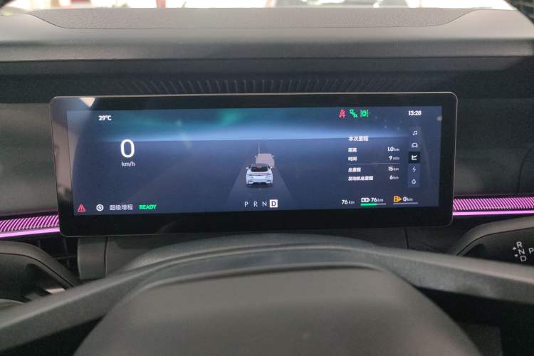 Used Lynk & Co 07 2024 EM-P 126 Long-Range Ultra