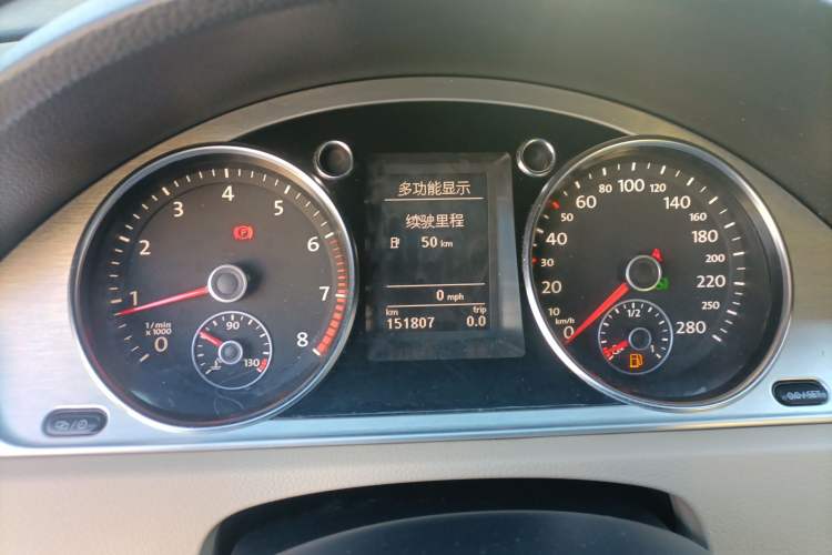 Used Volkswagen FAW-Volkswagen CC 2016 1.8TSI Prestige Model