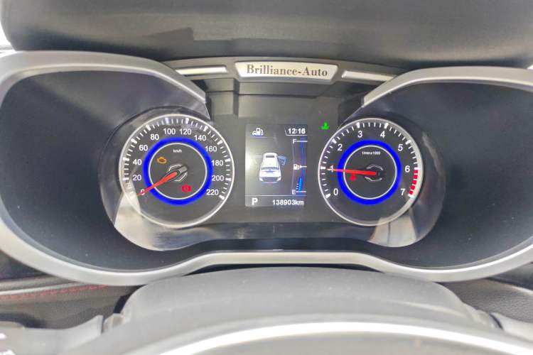 Used Brilliance V3 2016 1.5L Automatic Smart Version Instrument Cluster