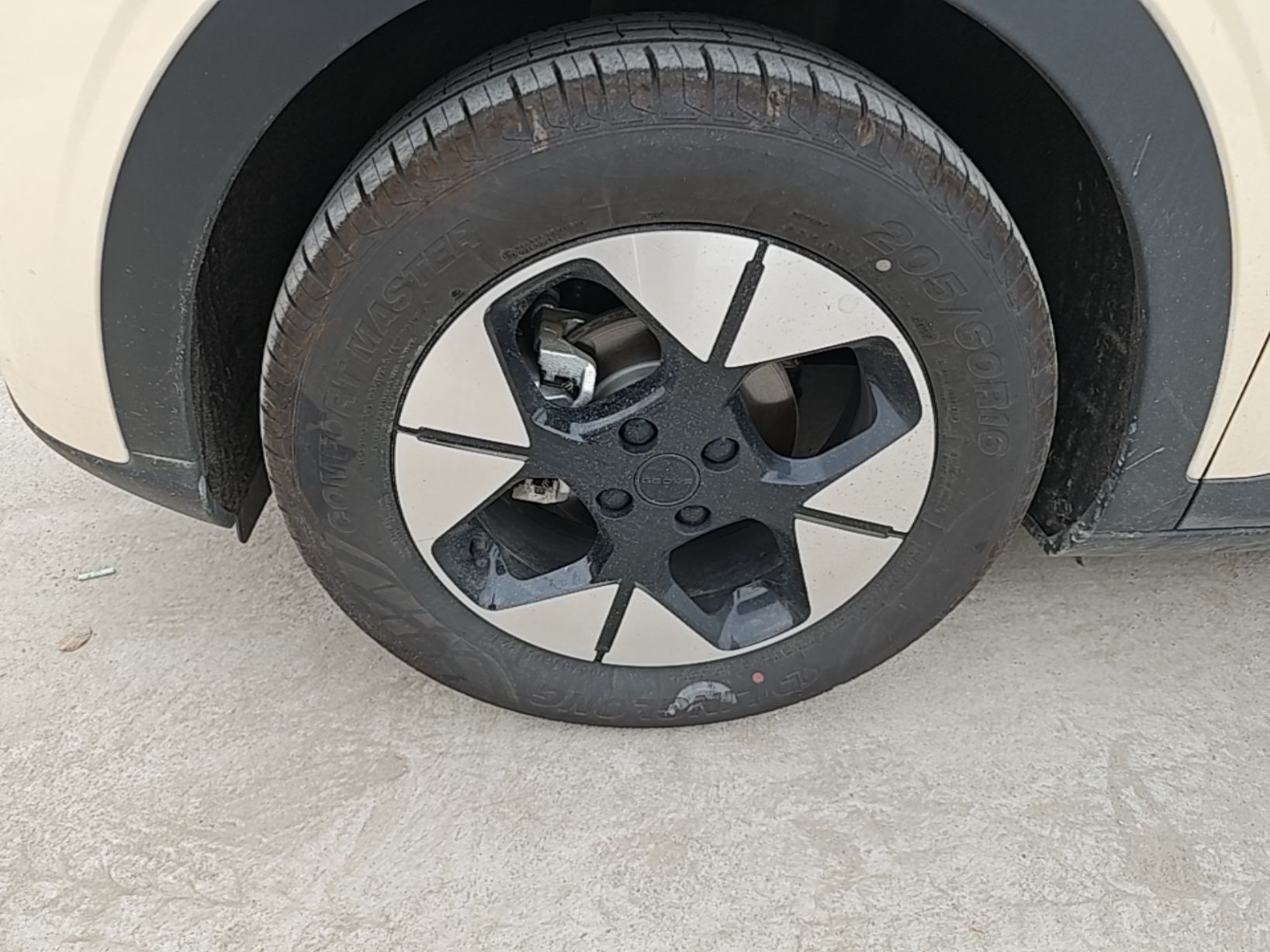 Geely Galaxy Geome 2026 Model 410km Freedom Edition — снимка 10