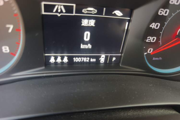 Used Chevrolet Malibu XL 2019 Redline 550T Automatic Sport Edition