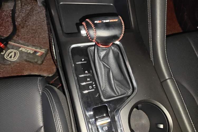 Used CHANGAN CS75 PLUS 2020 1.5T Automatic Prestige Edition
