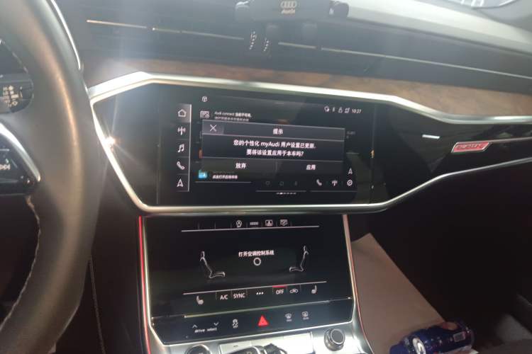 Used Audi A6L 2023 55 TFSI quattro Prestige Dynamic Edition