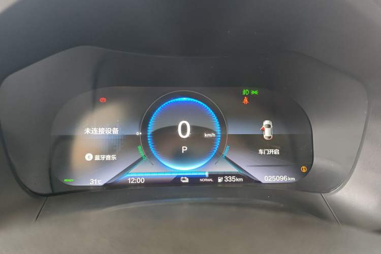 Used CIIMO M-NV 2023 Shangyi Edition