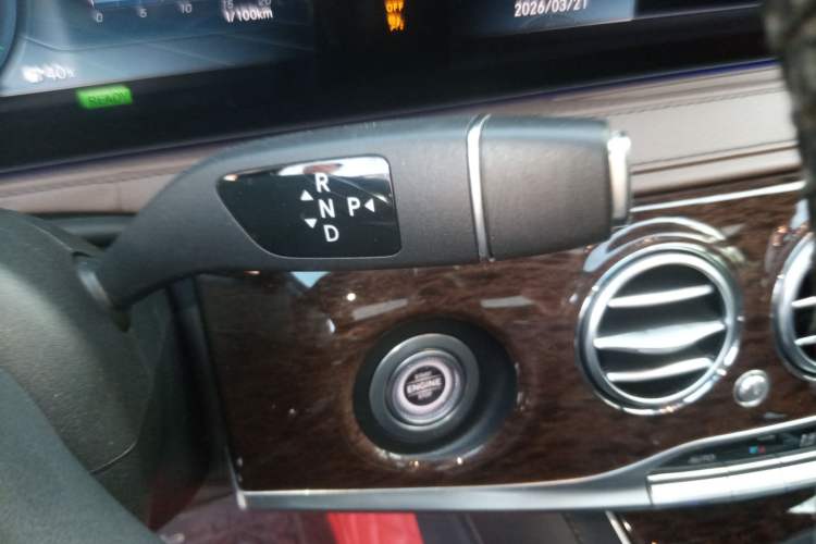 Used Mercedes-Benz S-Class 2020 S 350 L Business Class Ultimate Edition Gear Lever