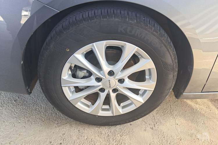 Used Roewe i5 2023 1.5L CVT Luxury Edition