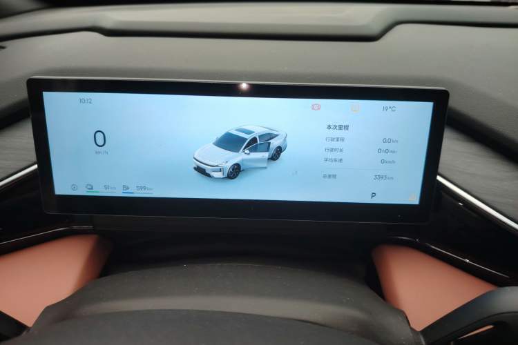 Used Geely Galaxy L6 2025 EM-i 140km Starship Edition Instrument Cluster