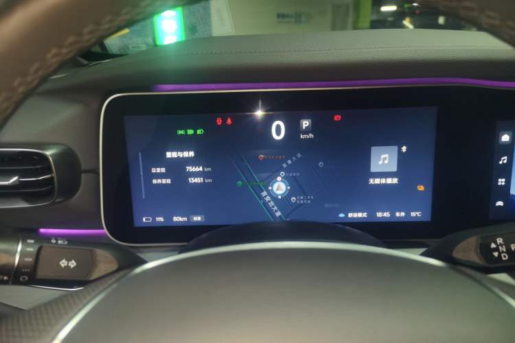 Used ARCFOX Alpha S 2023 735E+ Forest Edition 160kW