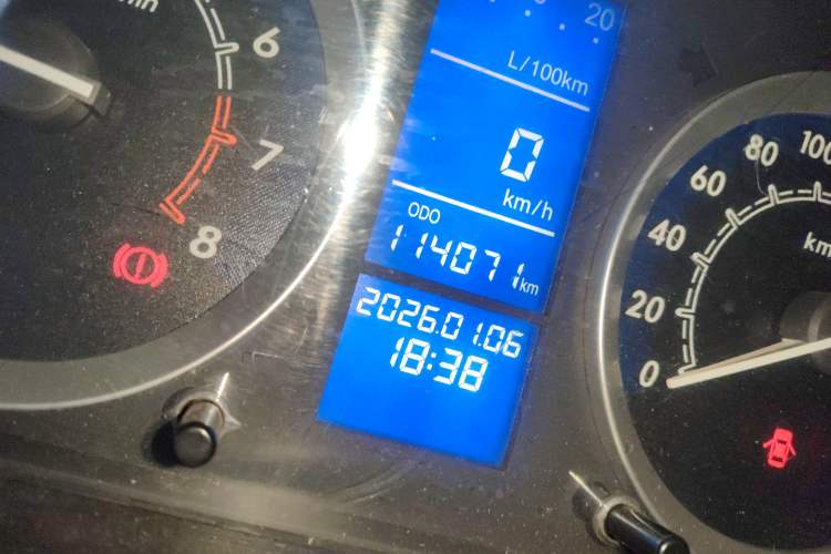 Used BAIC E Series 2013 Sedan 1.5L Manual Lotte Edition