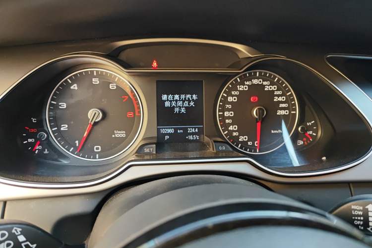 Used Audi A4 2014 40 TFSI allroad quattro Instrument Cluster