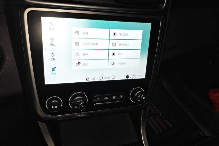 Used Lynk & Co 01 2017 2.0T Four-Wheel Drive Pro Edition Audio And AC Panel