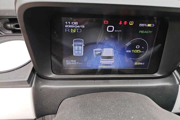 Used Wuling Hongguang MINIEV 2022 GAMEBOY 300km Enthusiast Model with Lithium Iron Phosphate Odometer Close Up