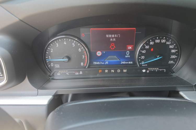 Used Ford Explorer 2020 EcoBoost 285 Four-Wheel Drive Trend Edition 6 Seats