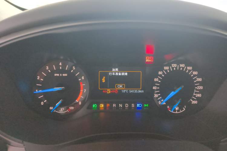 Used Ford Mondeo 2017 EcoBoost 180 Stylish Model
