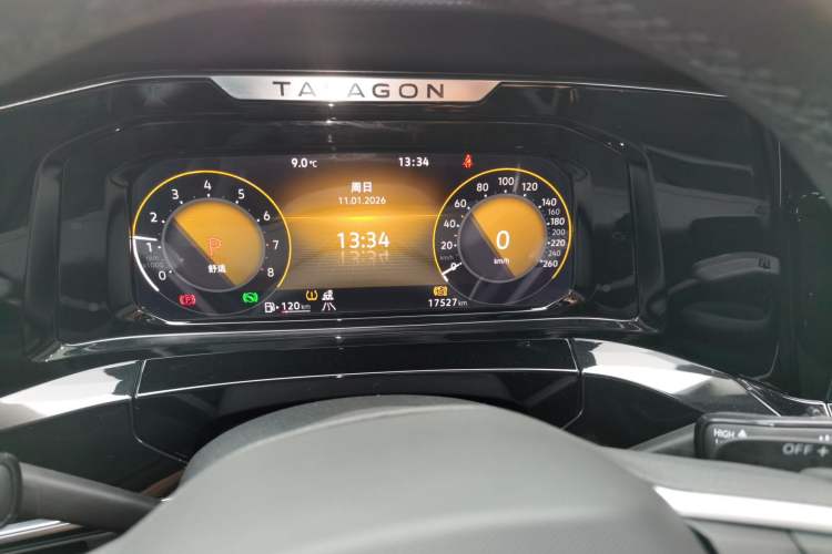 Used Volkswagen Talagon 2024 380TSI All-Wheel Drive Luxury Prestige Pro 6-Seater