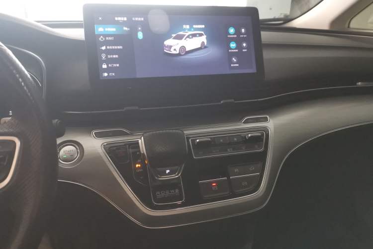 Used Roewe iMAX8 2021 400TGI Supreme Series Prestige Edition