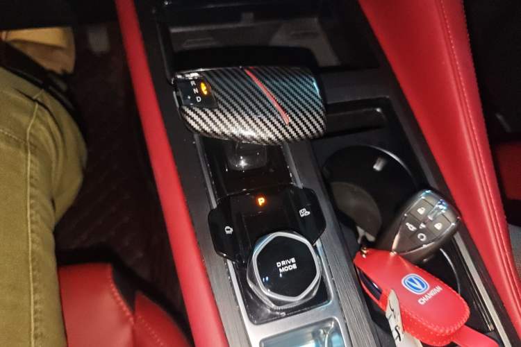 Used CHANGAN CS75 PLUS 2023 2nd Generation 1.5T Automatic Elite Version Gear Lever