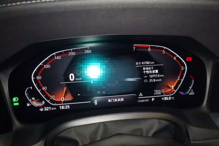 Used BMW 3 Series 2020 320Li M Sport Package