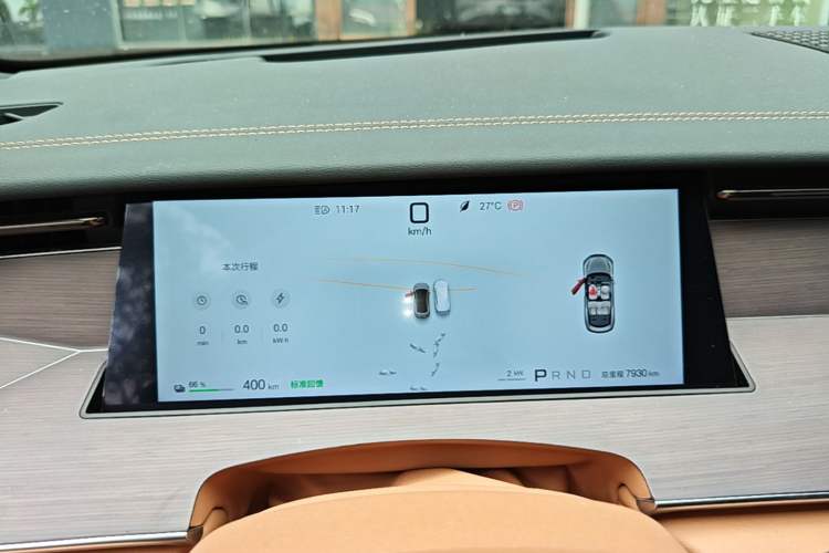 Used BYD Han L 2025 EV Four-Wheel Drive LiDAR Flagship Model
