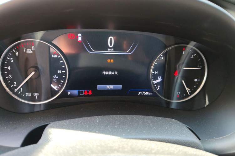 Used Buick LaCrosse 2021 652T Luxury Model
