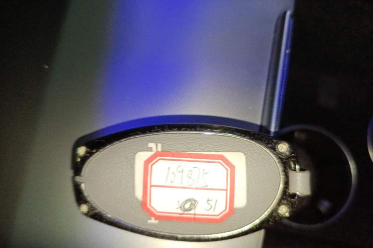 Used Rising R7 2024 Advanced Edition
