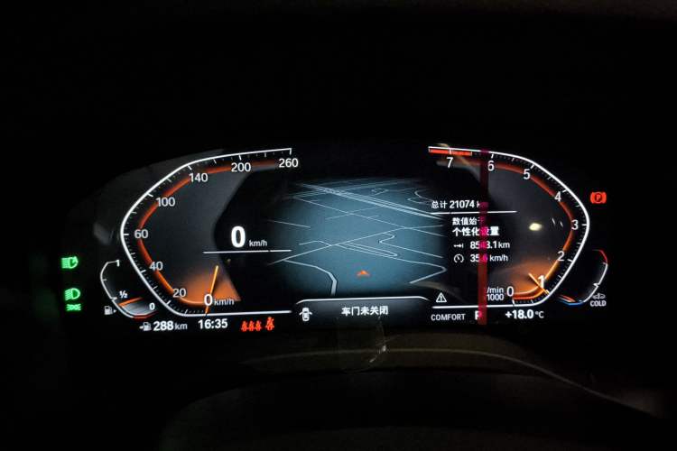 Used BMW X3 2023 xDrive30i Leading Model M Night Edition Package
