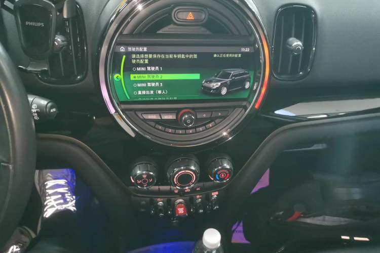 Used MINI Countryman 2020 1.5T COOPER ALL4