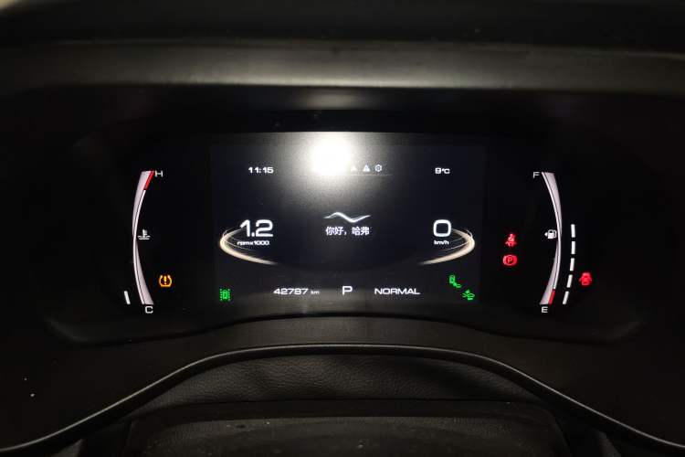 Used Haval JOLION 2021 1.5T Automatic Four-Door Version