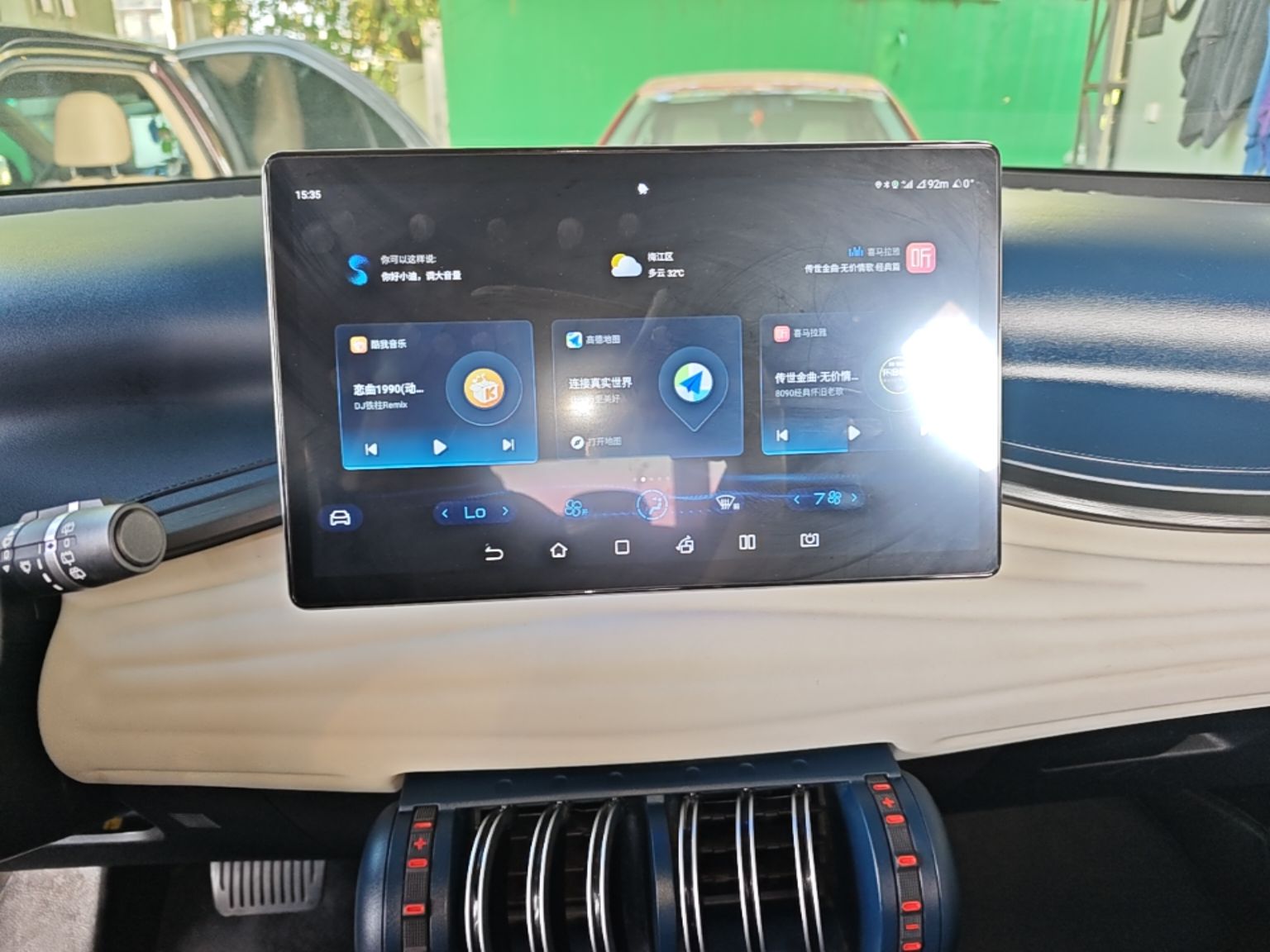 BYD Yuan PLUS 2022 430 km Luxury Version - Premium — снимка 20