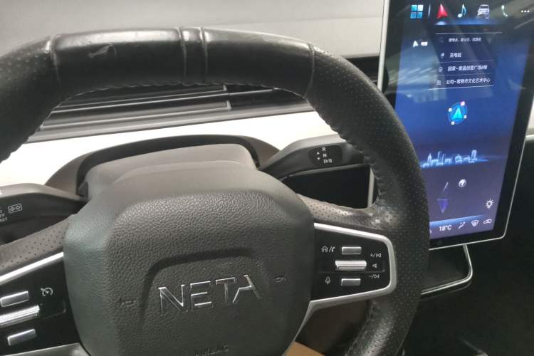 Used NETA V 2021 Long-Range Smart Edition
