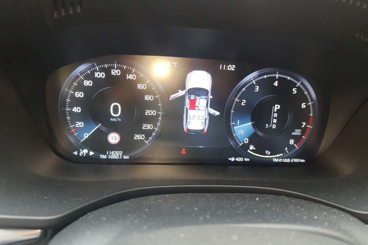 Used Volvo XC60 2021 T5 4x4 Zhiyi Sport Edition
