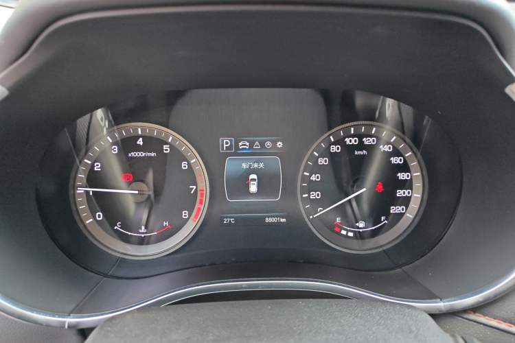 Used Changan CS55 2017 1.5T Automatic Colorful Edition