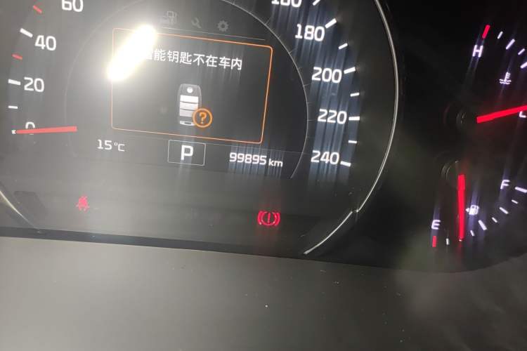 Used Kia Sorento 2015 Sorento L 2.4L Gasoline 4WD Elite Edition 5 Seats China V Emission Standard