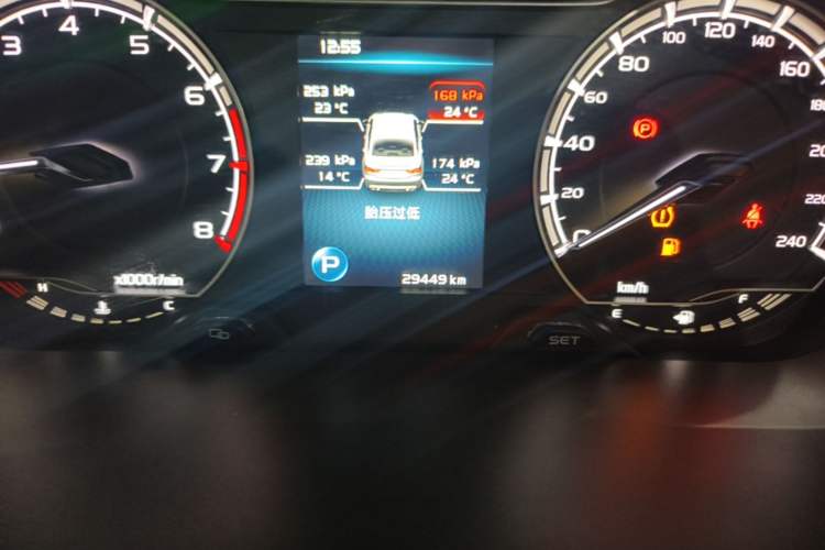Used Geely Auto Binray 2021 1.4T CVT F-Sport Edition
