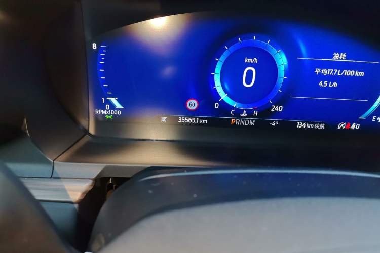 Used Ford Explorer 2020 EcoBoost 285 4x4 Titanium Edition 7-Seater