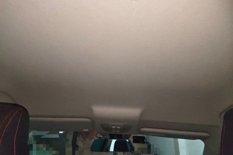 Used Leopaard CS9 2017 1.5L Manual Fashion Model