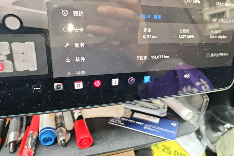 Used Tesla Model 3 2021 Standard Range Rear-Drive Upgraded Version Odometer Close Up