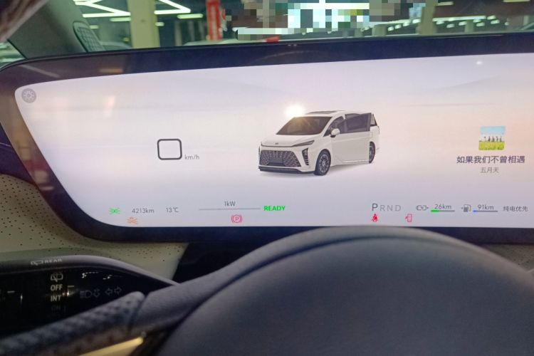 Used Buick GL8 New Energy 2024 Lu Zun Luxury Edition 7-Seater