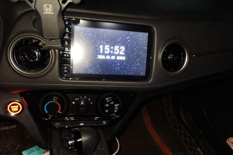 Used Honda XR-V 2021 1.5L CVT Comfort Version
