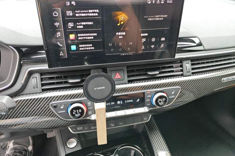 Used Audi A4L 2022 45 TFSI quattro Prestige Dynamic Edition Audio And AC Panel