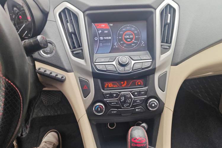 Used Chery Arrizo 7 2015 1.6L CVT ZhiXiang Edition