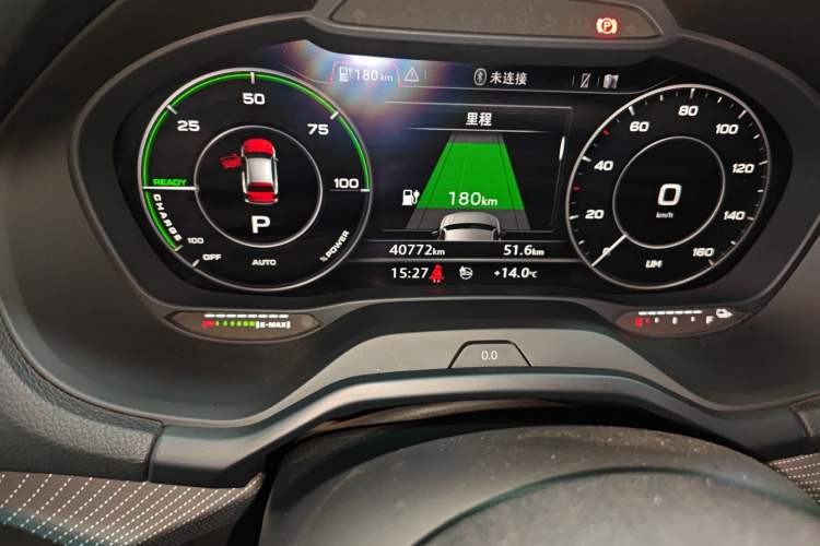 Used Audi Q2L e-tron 2019 Q2L e-tron Pure Electric Smart Enjoyment Model
