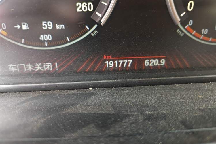 Used BMW 7 Series 2011 730Li Elegant Model