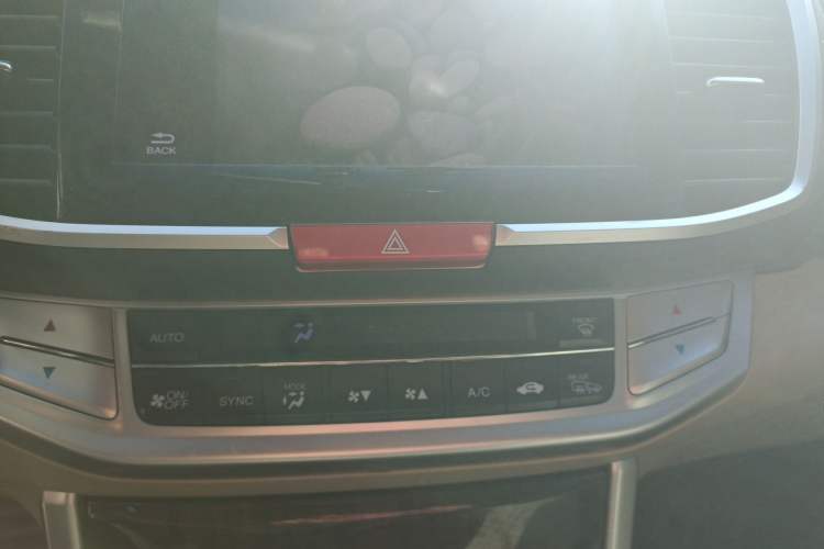 Used Honda Accord 2014 2.4L EX Luxury Edition
