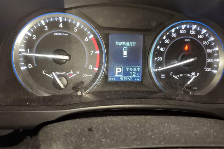 Used Toyota Highlander 2015 2.0T Four-Wheel Drive Luxury Navigation Version with 7 Seats Odometer Close Up