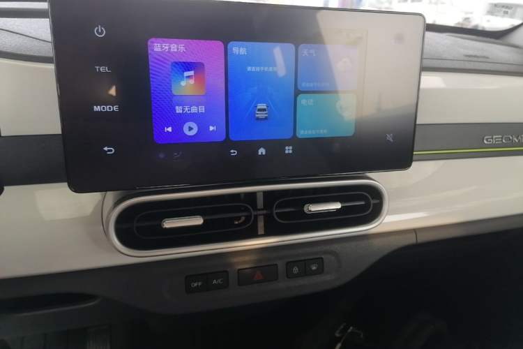 Used Geely Galaxy Panda 2025 210km Panda Rider Audio And AC Panel