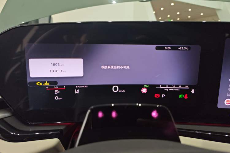 Used Audi A5L 2026 2.0T Sport Plus Instrument Cluster